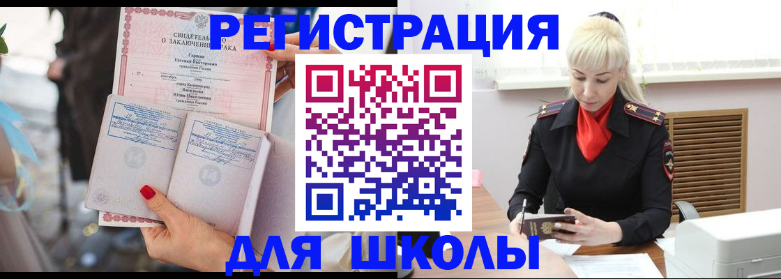 форма 3 в Ноябрьске
